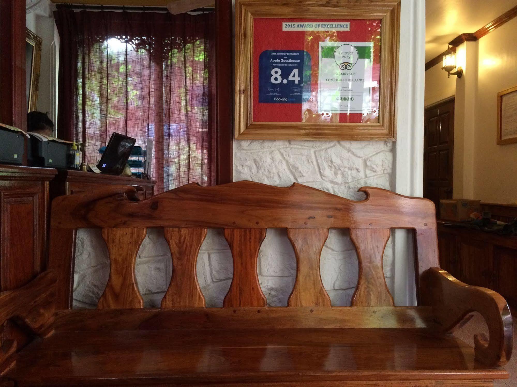 Apple Guesthouse Luang Prabang Eksteriør bilde